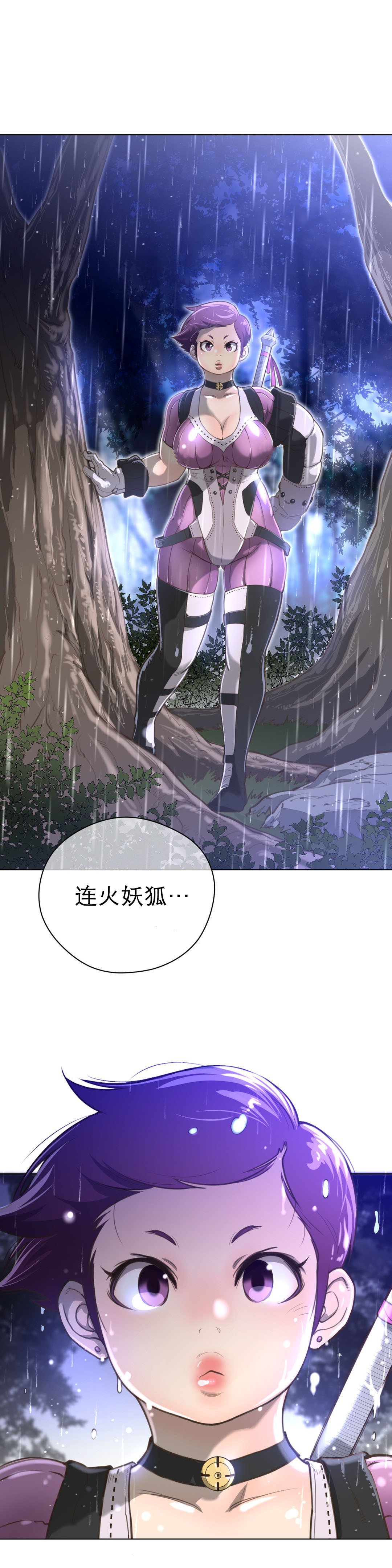 第19章：孤立16