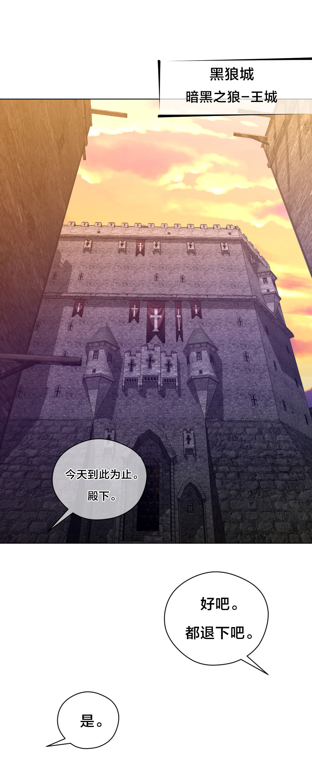 第16章：测试11