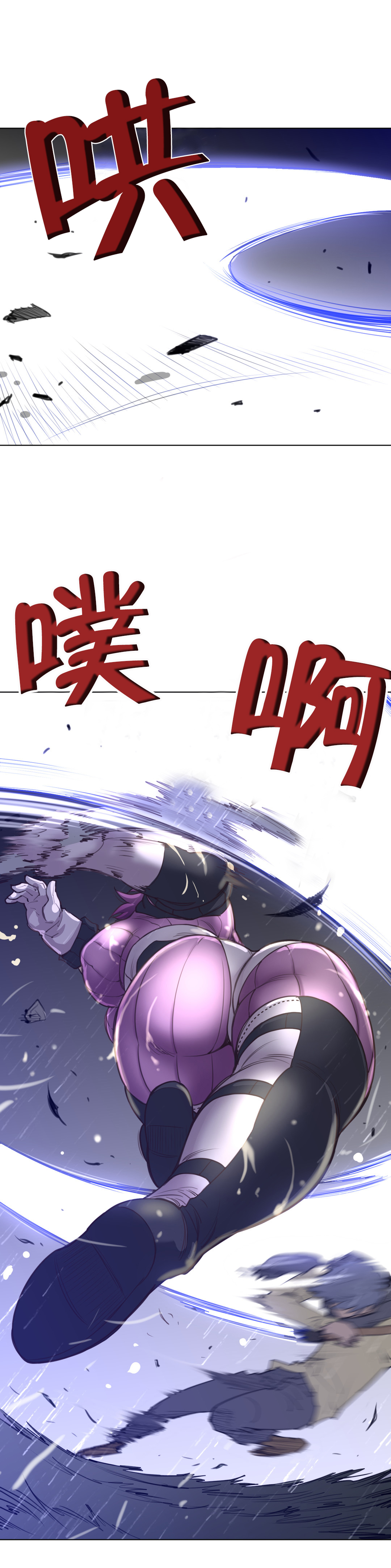 第21章：英智7