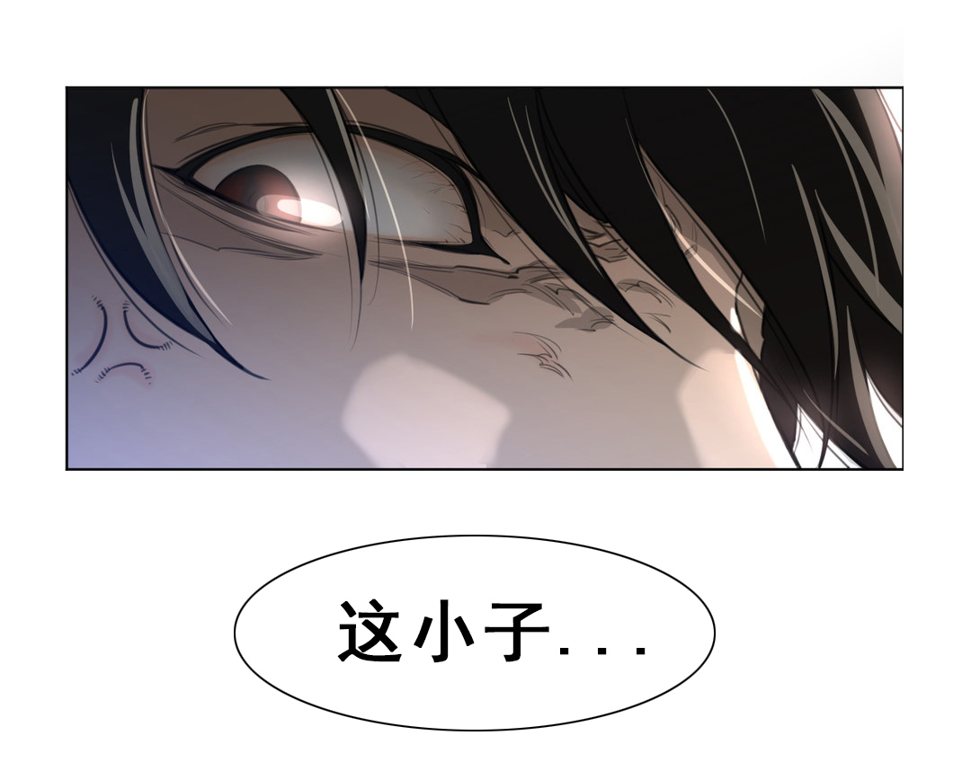 第18章：危险4