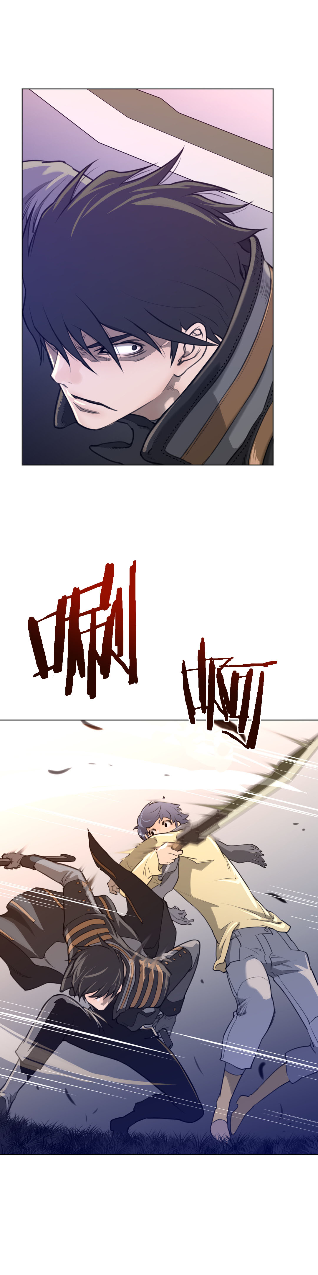 第18章：危险12