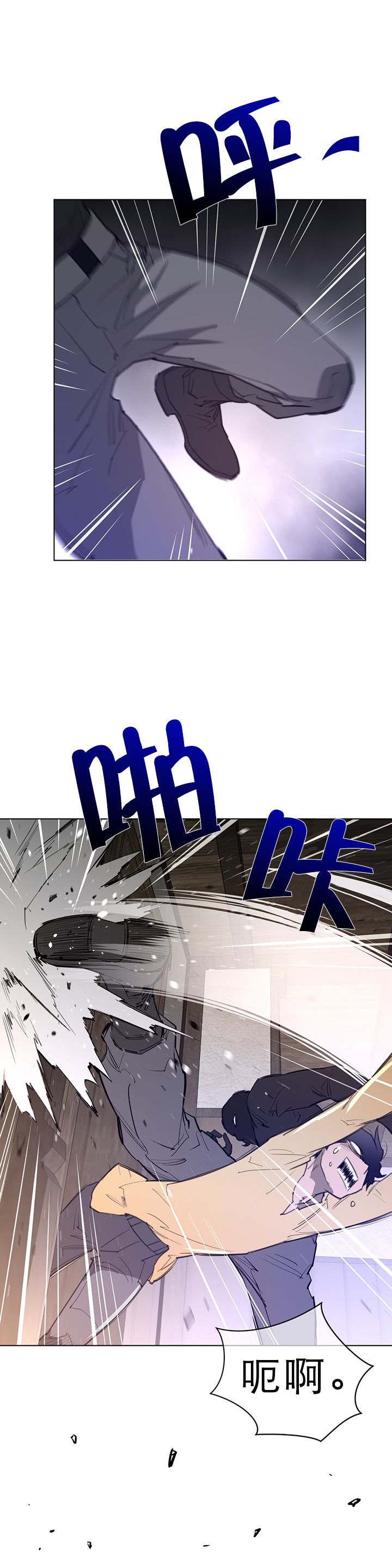 第56章：意外的客人15