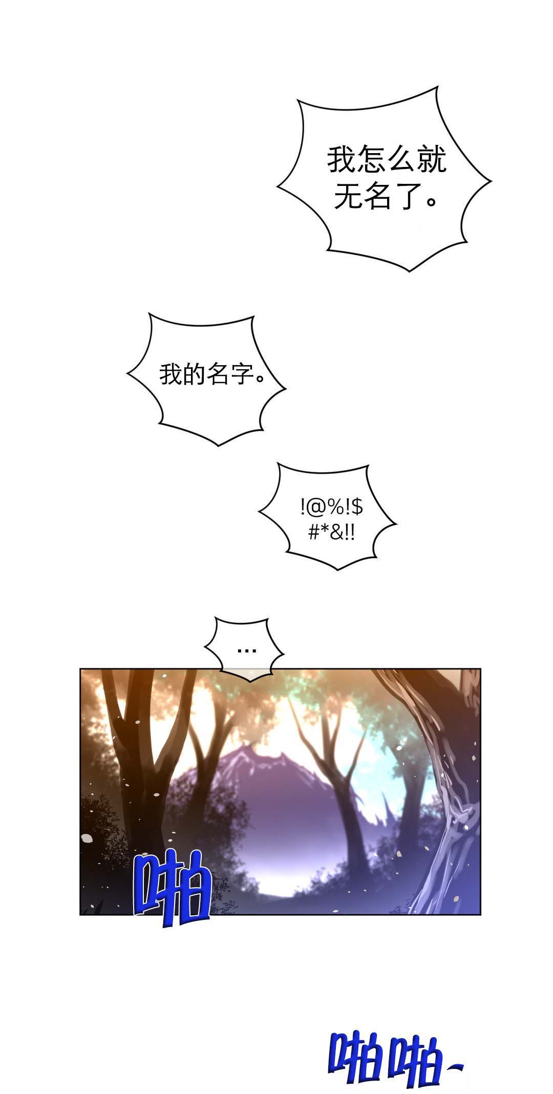 第50章：真是了不起5