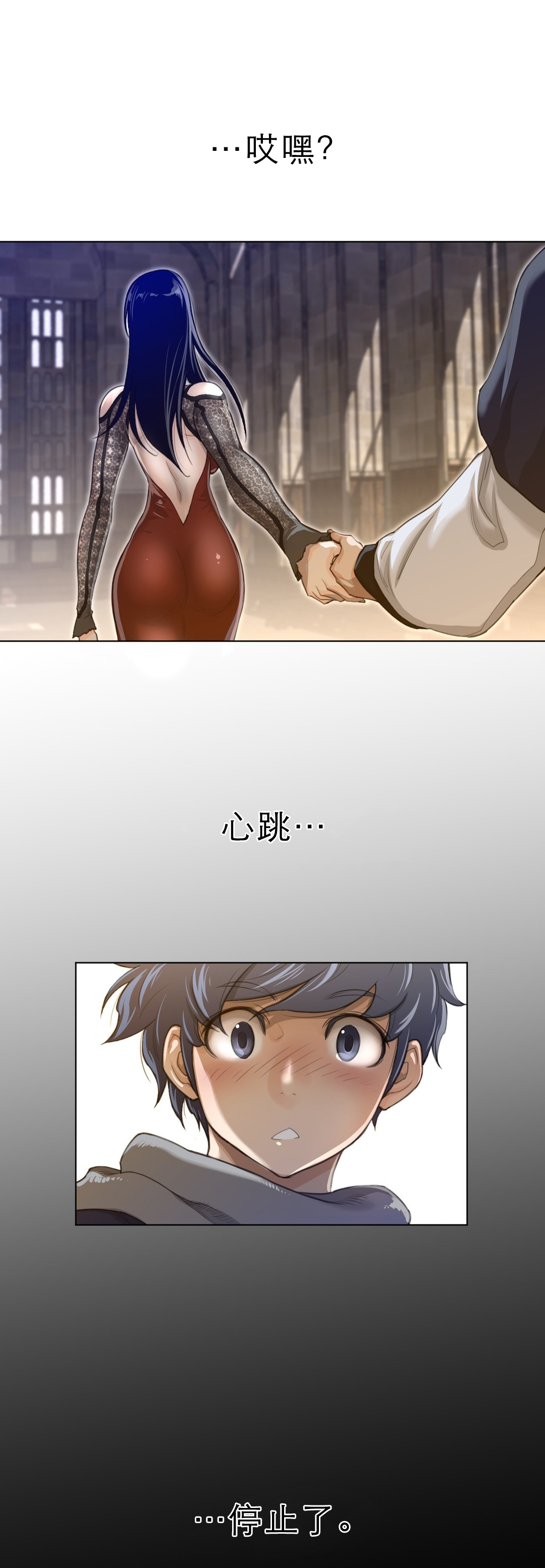 第66章：手10