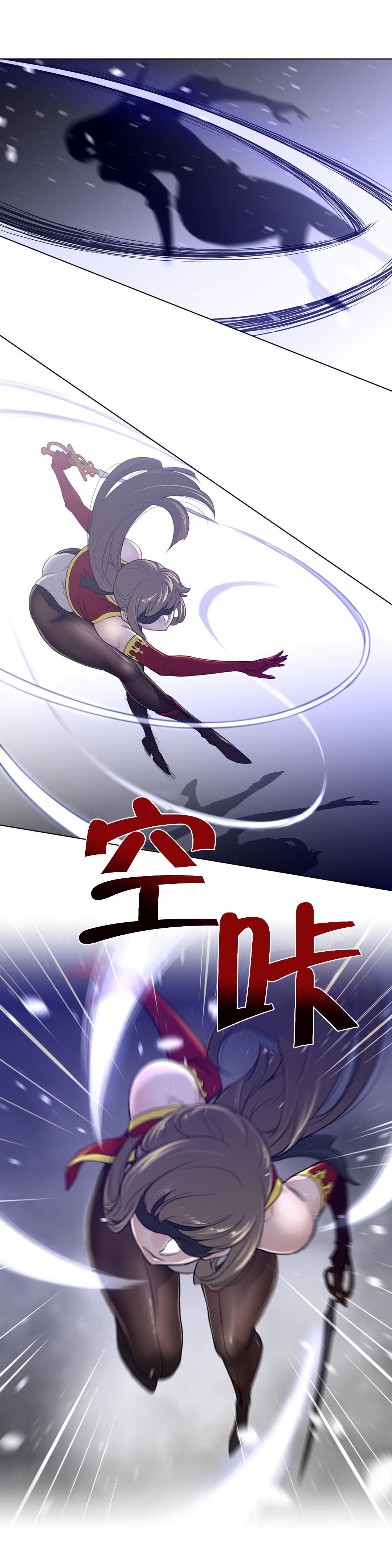第90章：幕后活动12