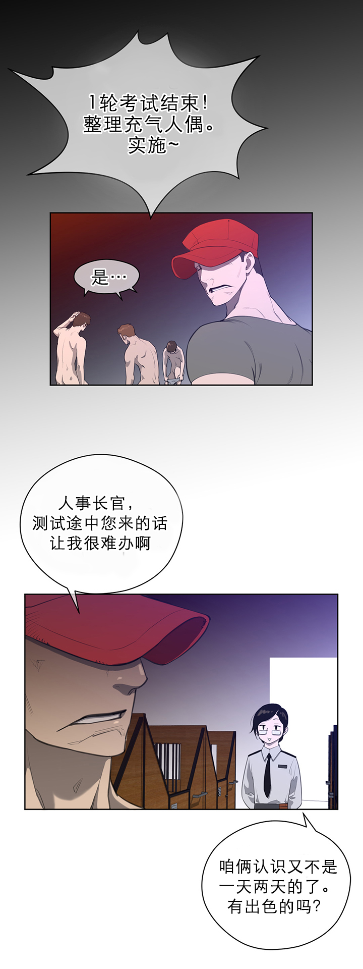 第12章：小狗0