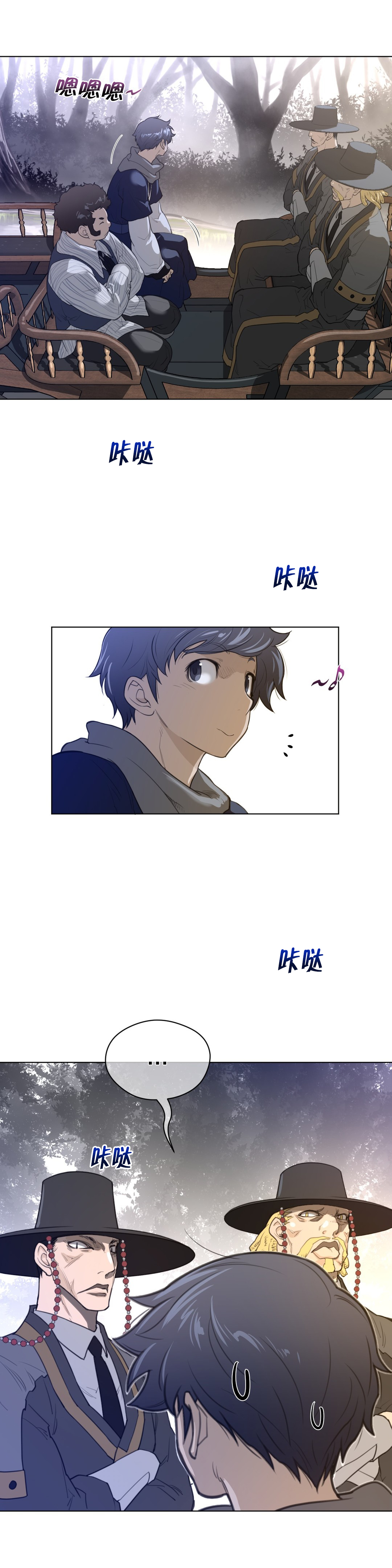 第63章：出发7