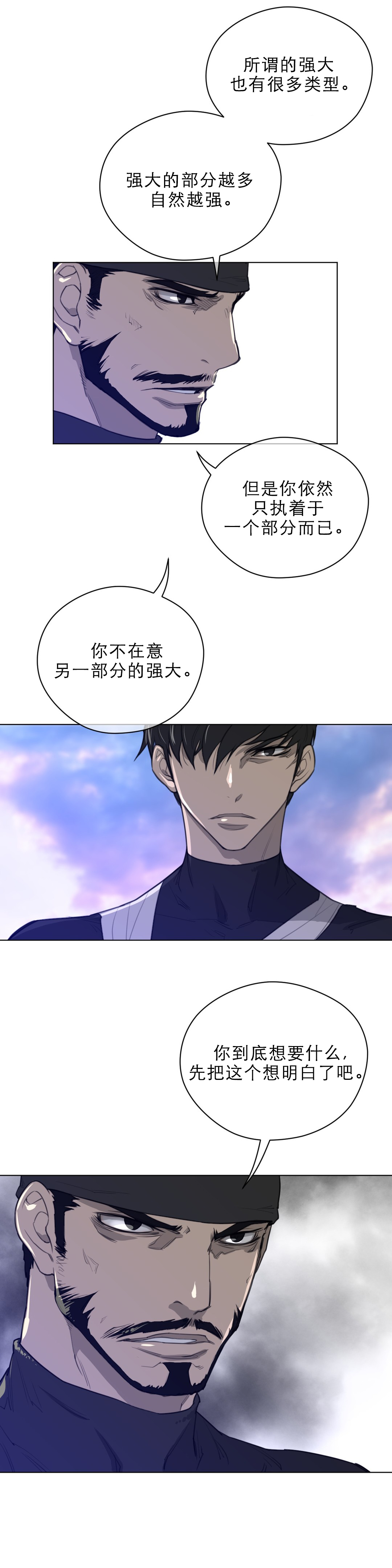 第59章：请求3