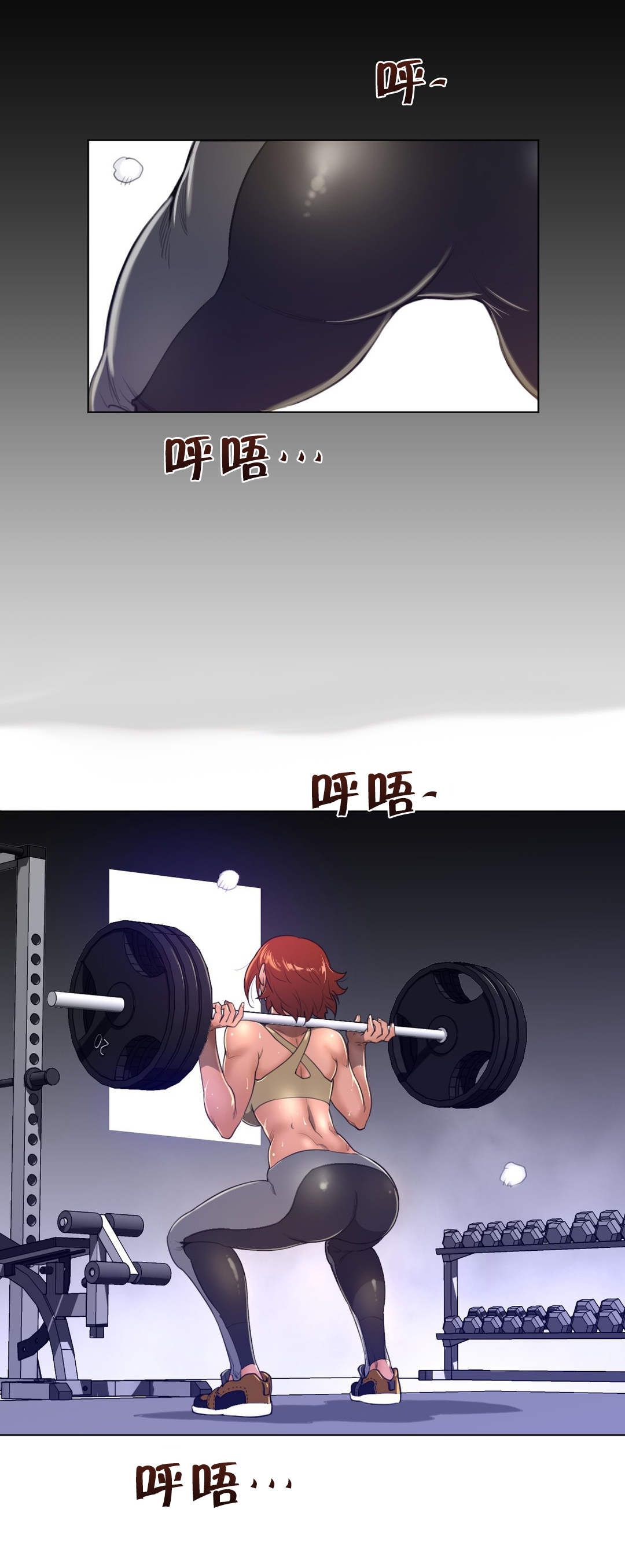 第61章：期待的人0
