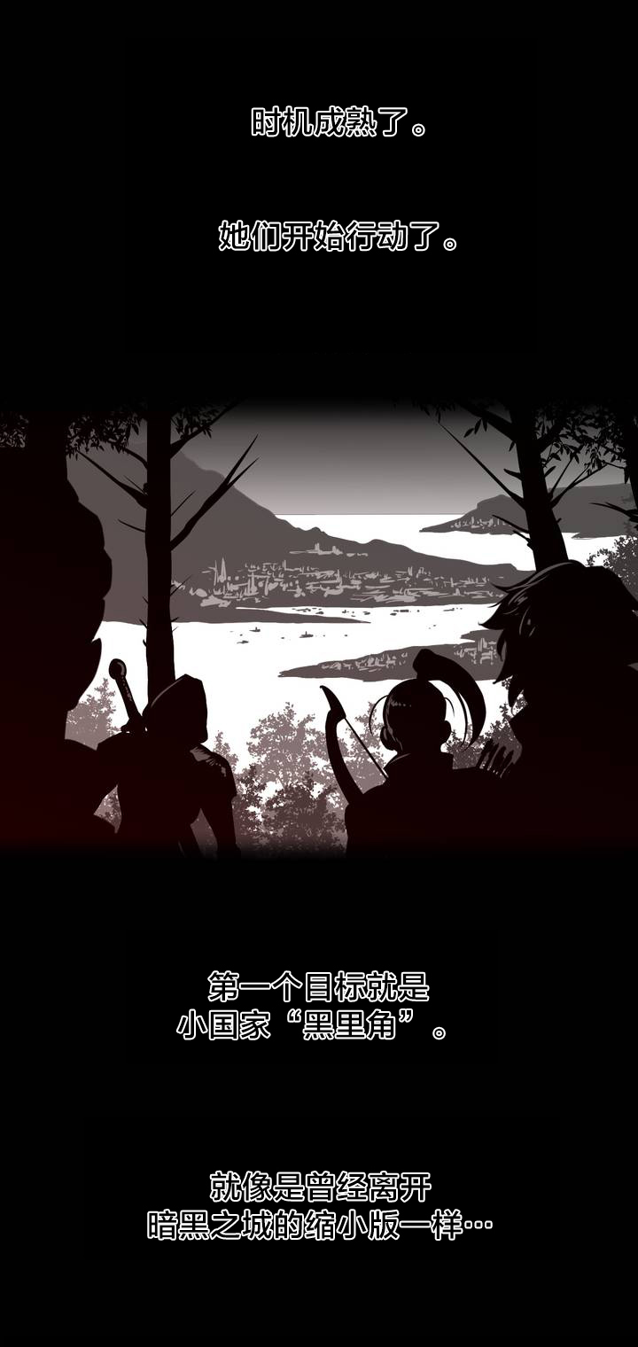 第95章：番外篇：胎动4
