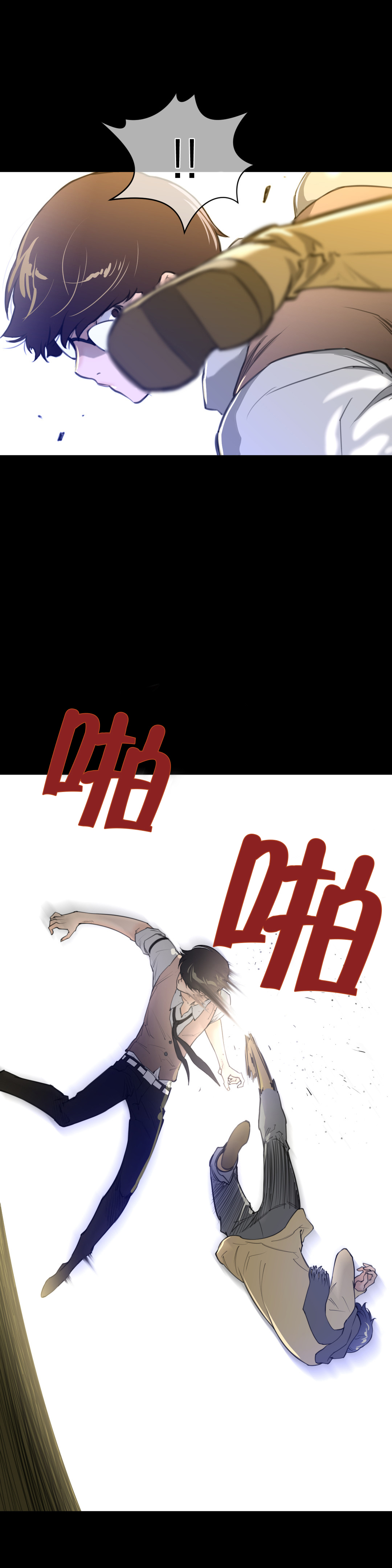 第20章：申告式9