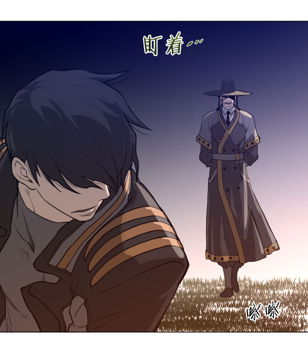 第19章：孤立6