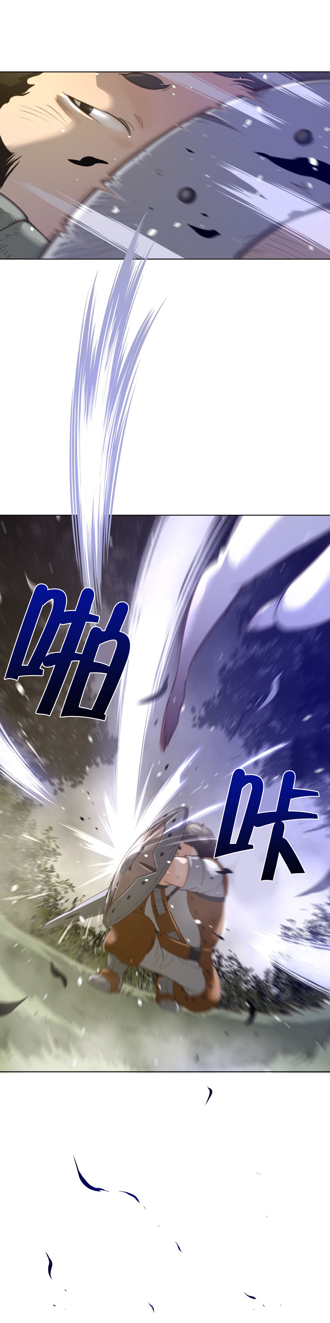 第46章：去哪儿7