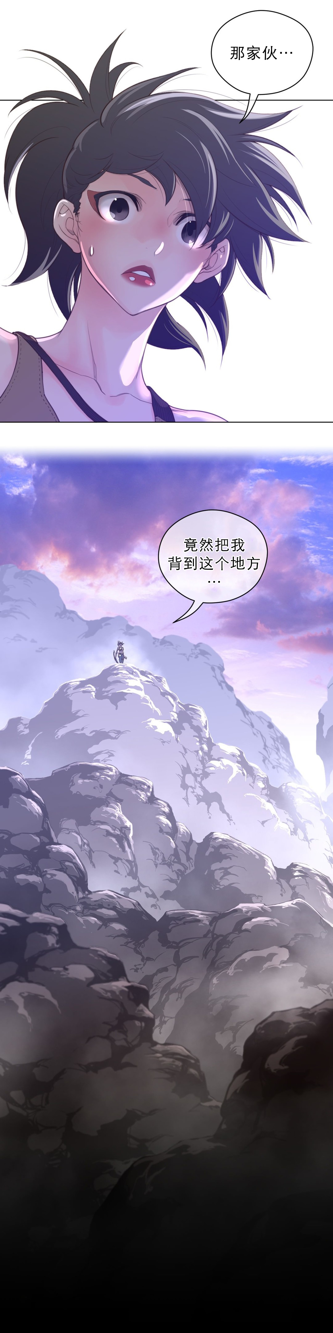 第45章：名胜负12