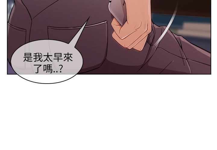 第21章：拒绝加入9