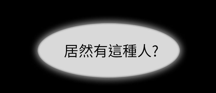 第14章：回忆14