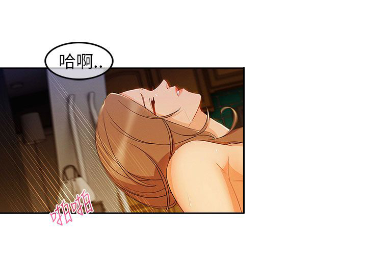 第27章：三角恋3