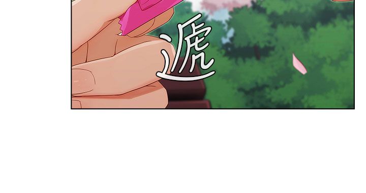 第19章：春天10