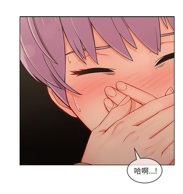 第39章：回心转意20