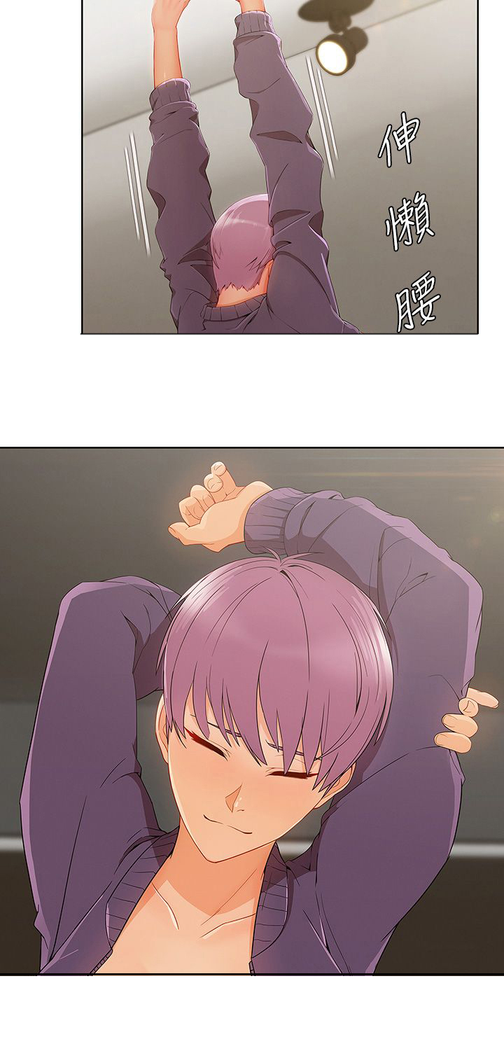 第34章：酒后7