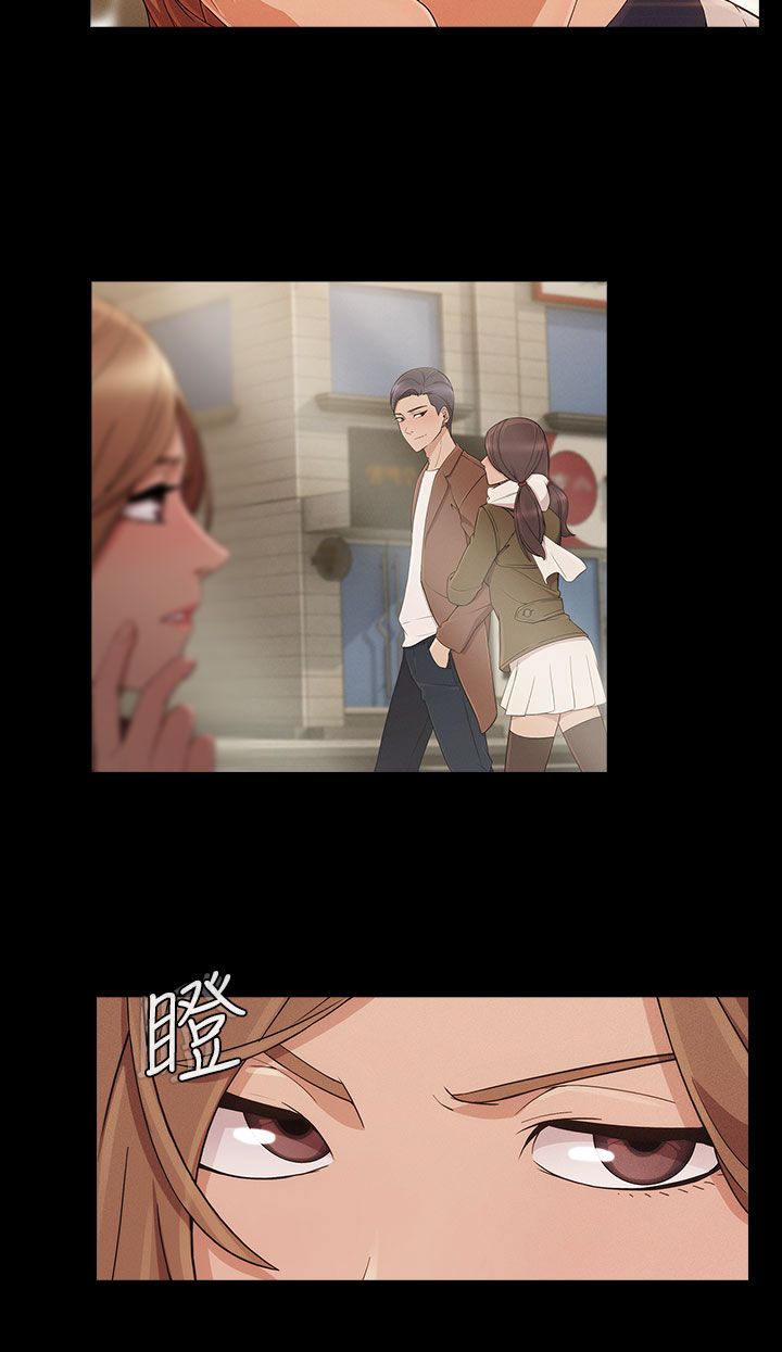 第15章：打击7