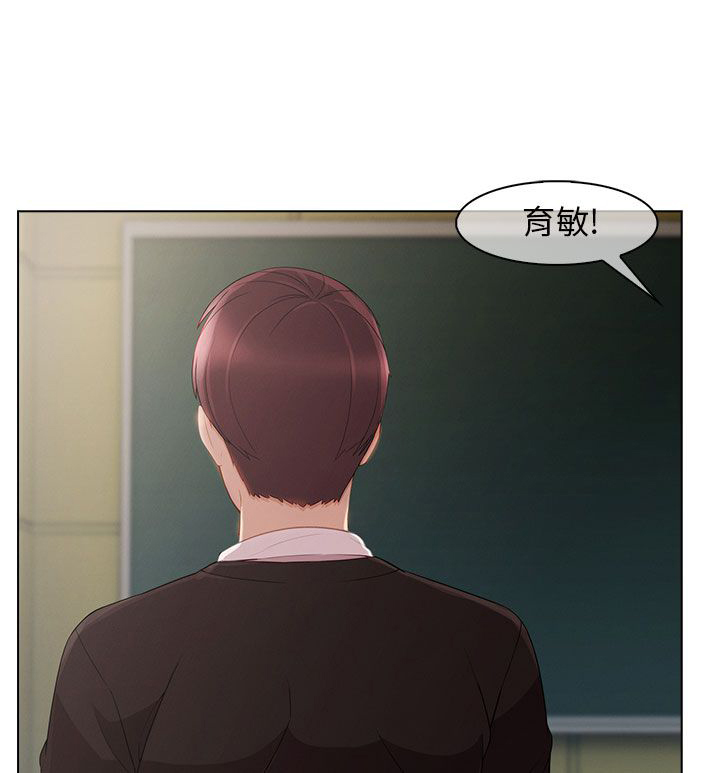 第21章：拒绝加入0