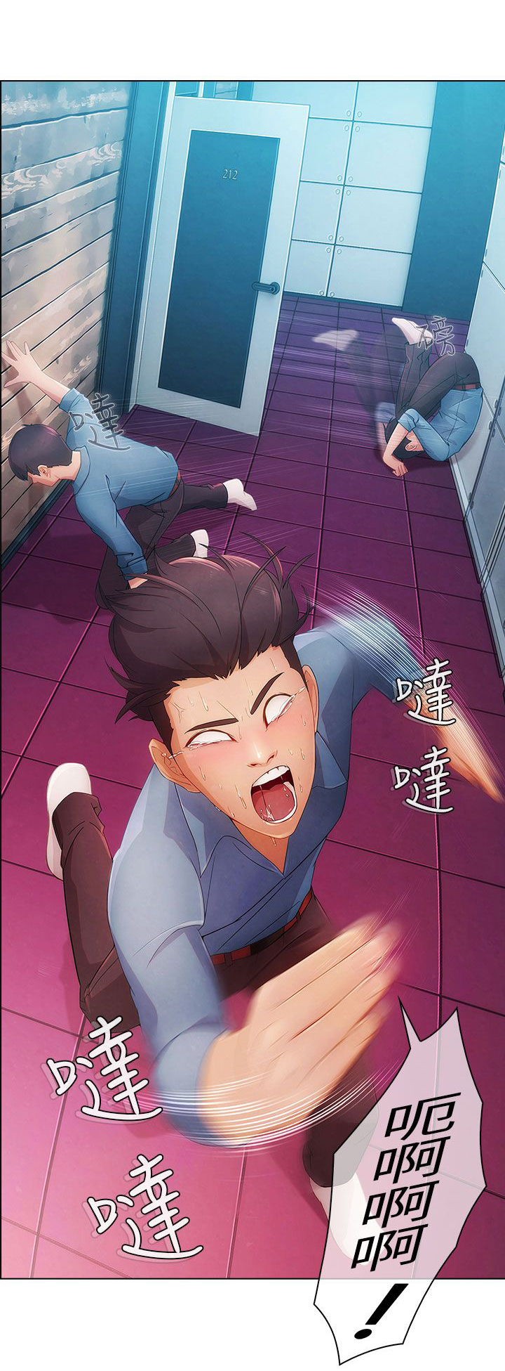 第10章：逃离0