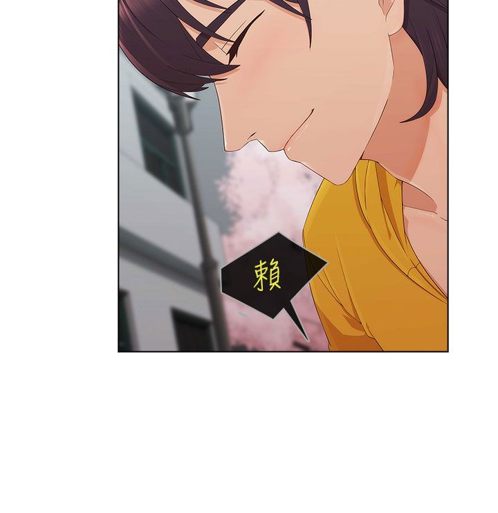 第19章：春天12