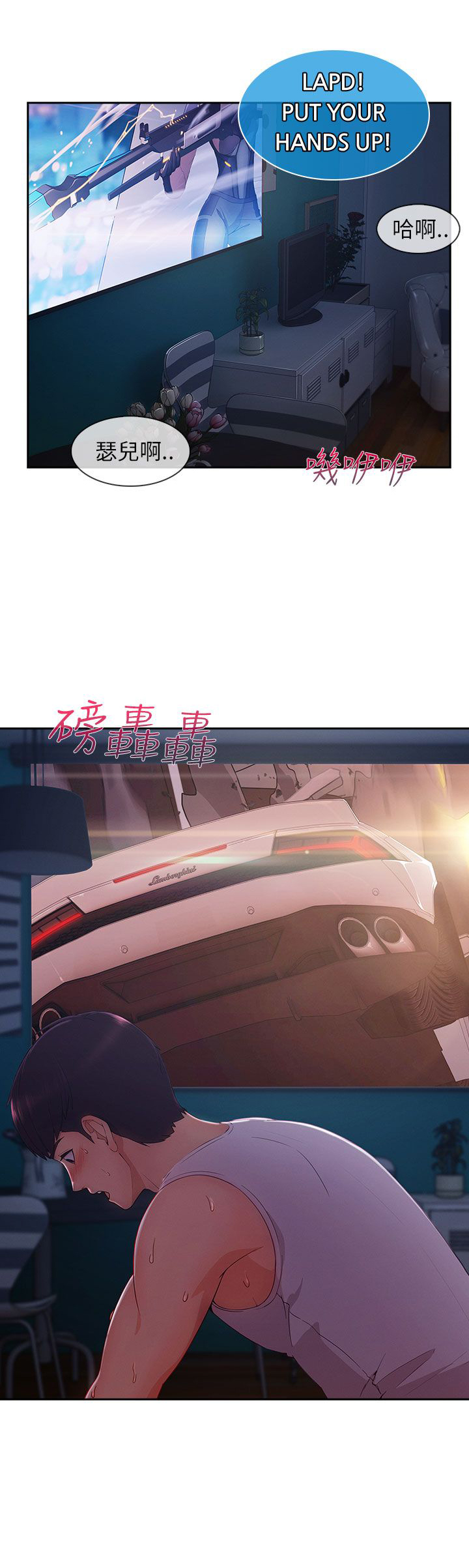 第42章：电影院7