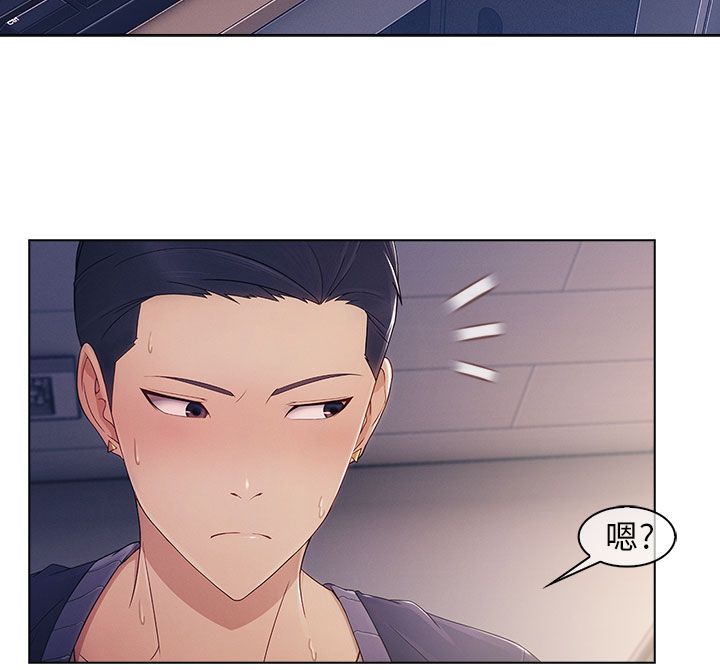 第2章：为了女神9