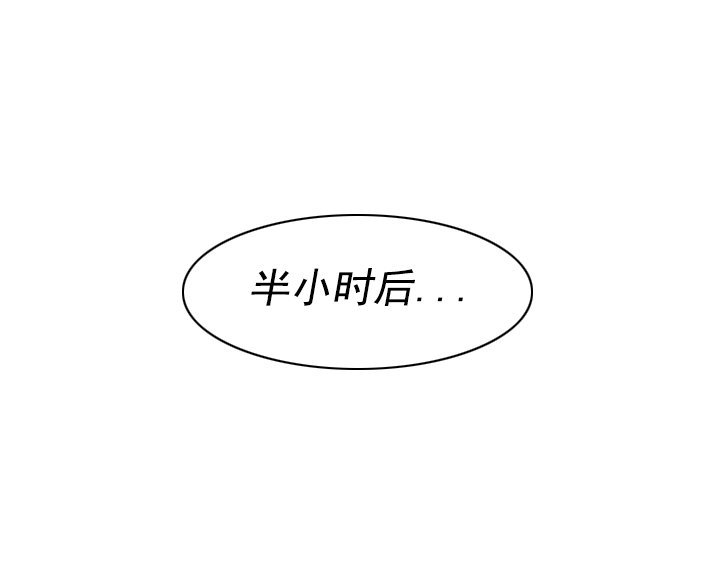 第11章：密谋10