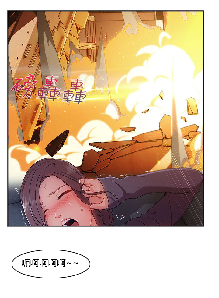 第42章：电影院9