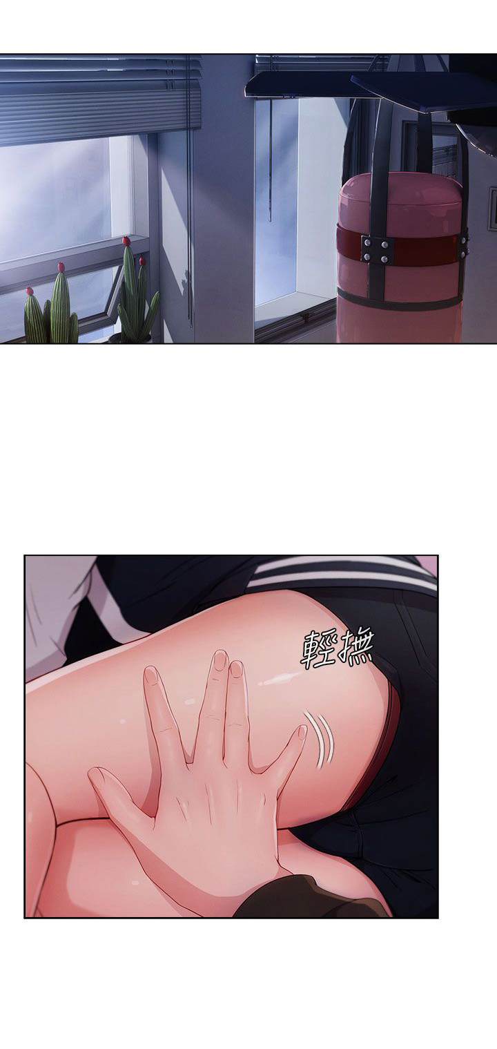 第30章：好奇0