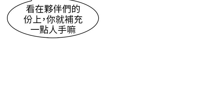 第22章：无力阻止10