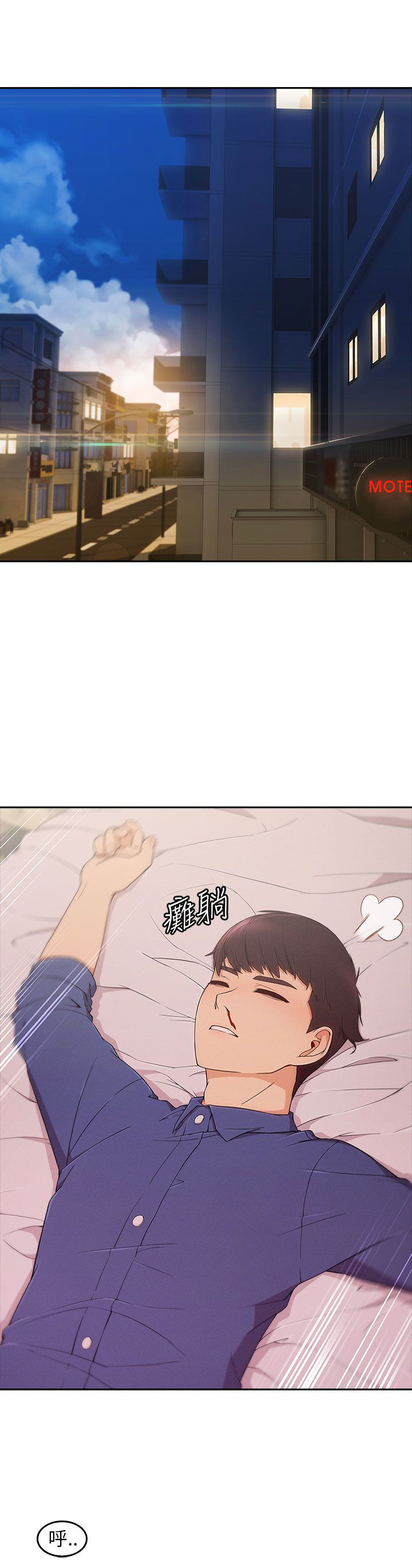 第9章：重温0
