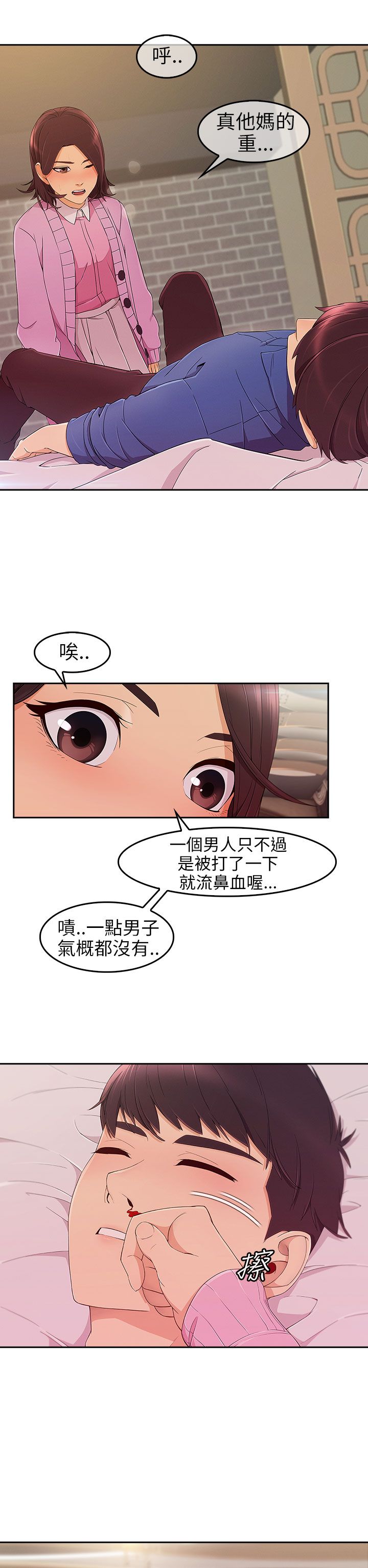 第9章：重温1