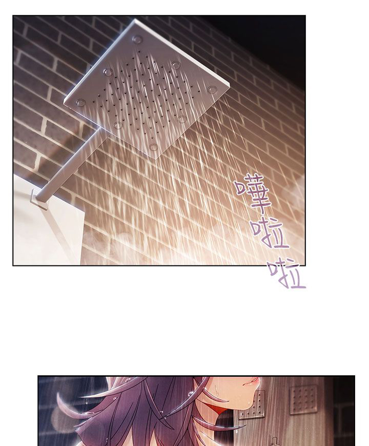第1章：秘密0