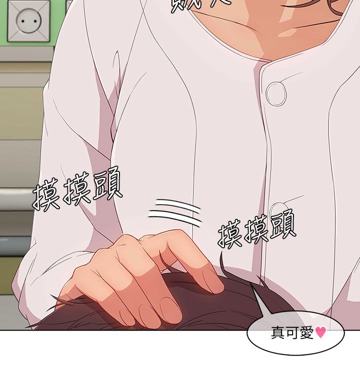 第24章：套路13