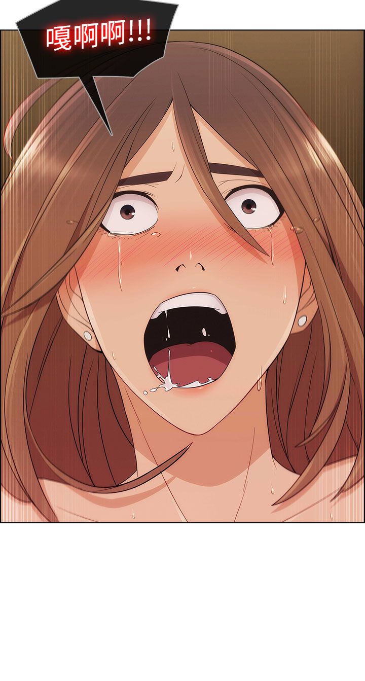 第16章：疯狂6