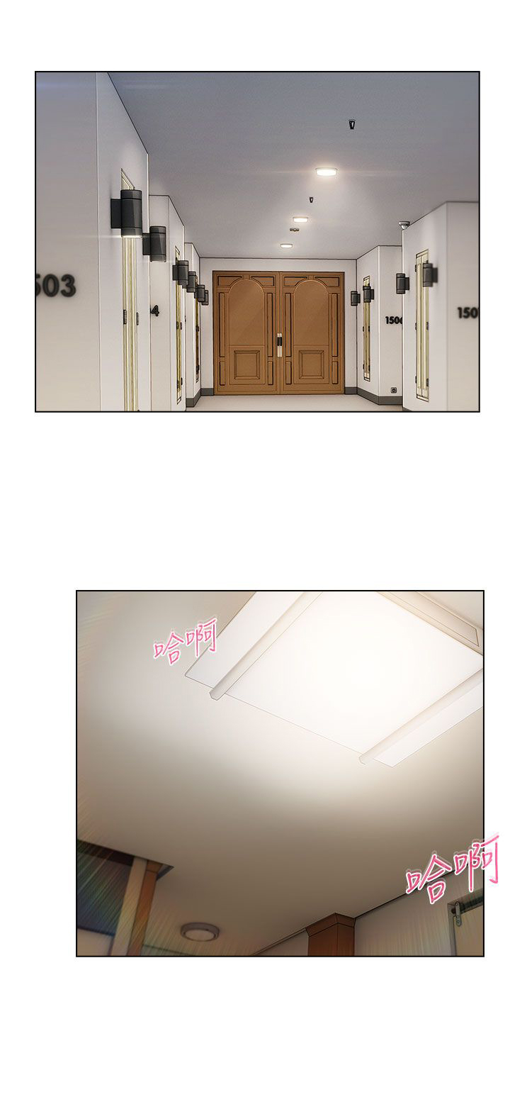 第11章：密谋0