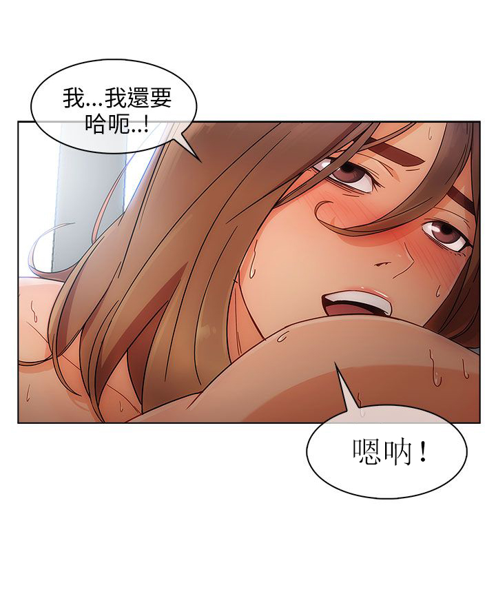 第24章：套路16