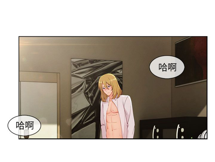 第37章：高富帅11