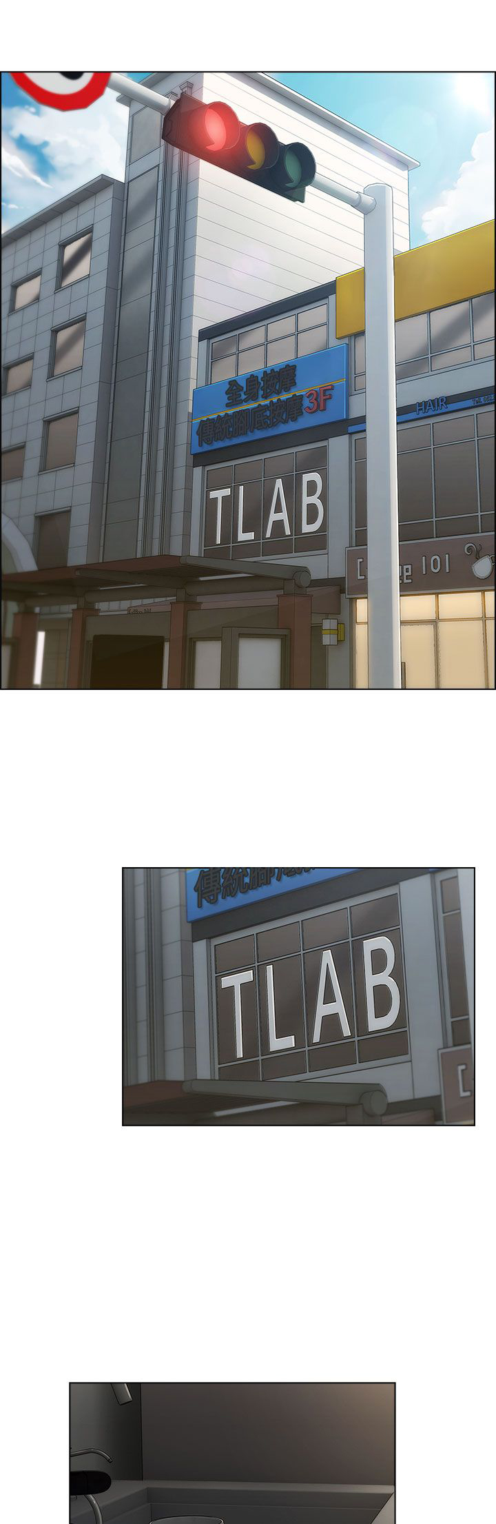 第18章：尴尬0