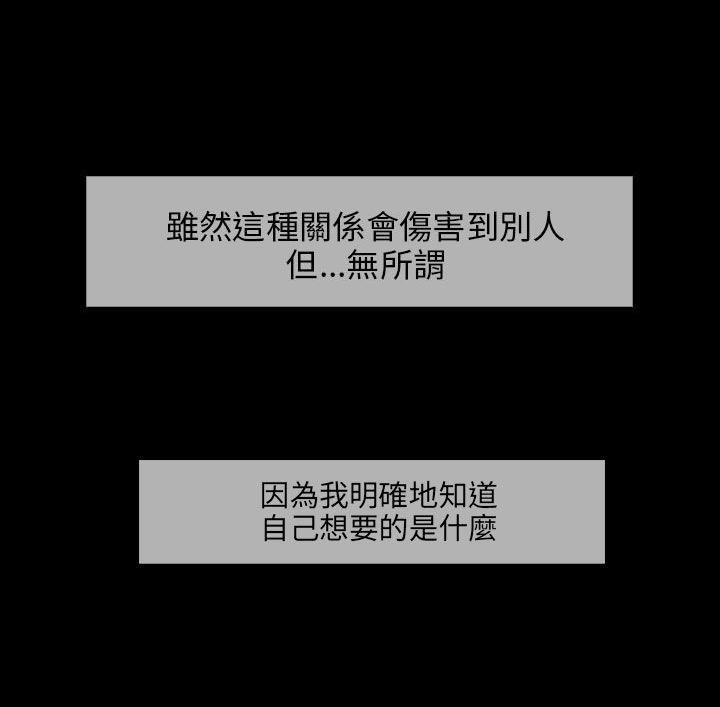 第15章：打击18