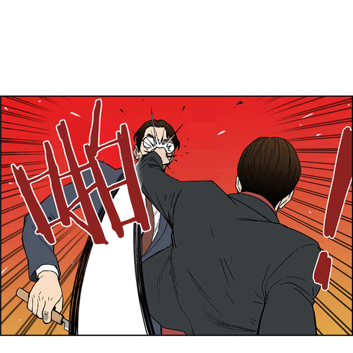 第55章：秀贤哥9