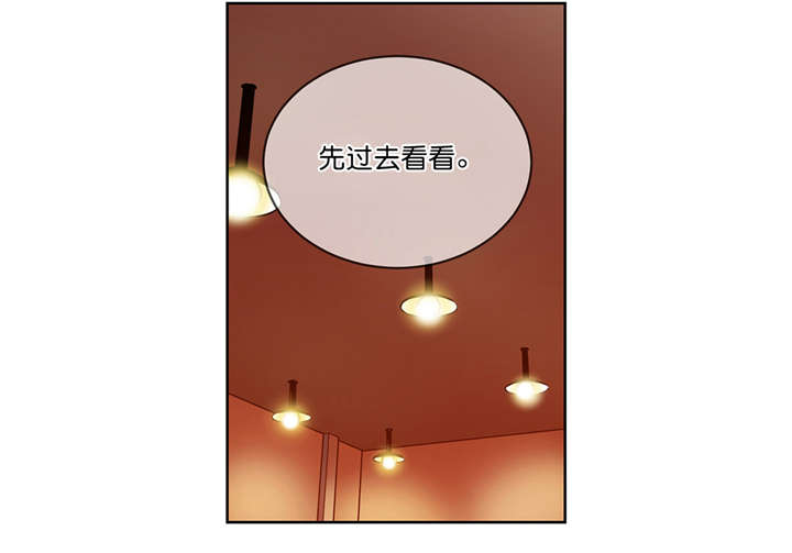 第22章：有猫腻10