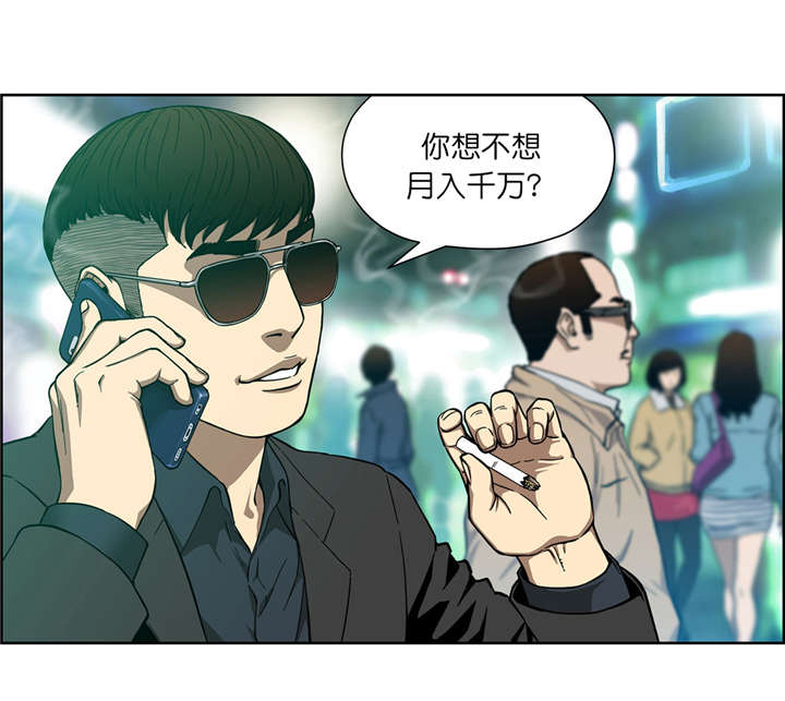 第11章：合作21