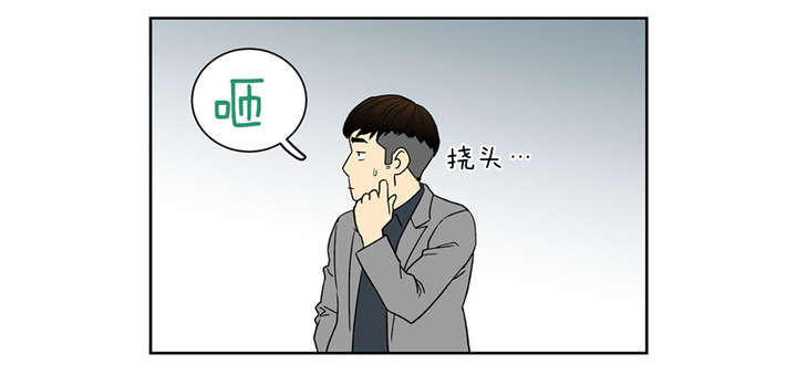 第72章：选车8