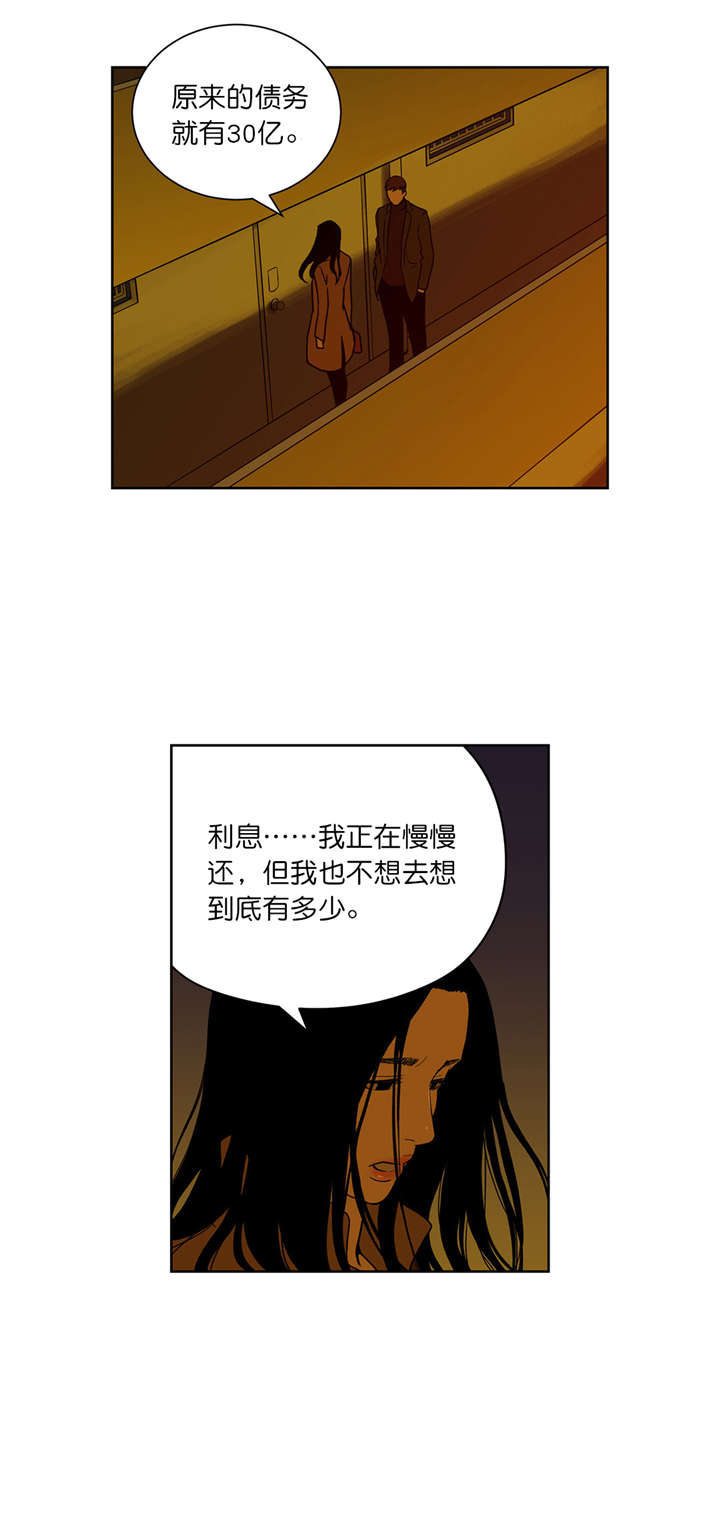 第65章：我一定会帮你的0