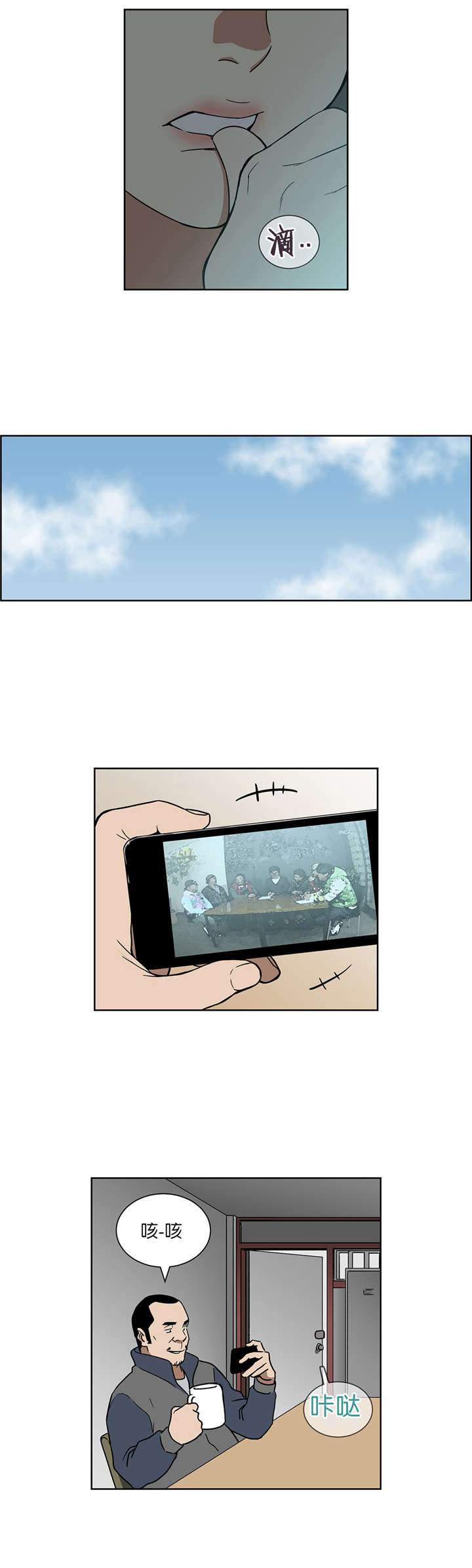第65章：我一定会帮你的10